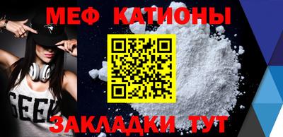 2c-b Пенза