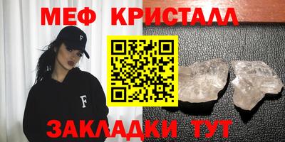 a pvp Первоуральск