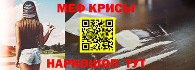 прущие грибы Партизанск