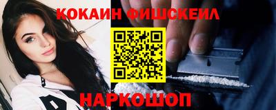 прущие грибы Партизанск