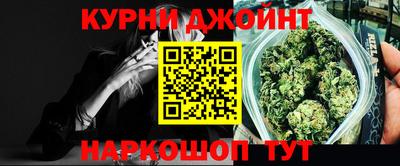 прущие грибы Партизанск