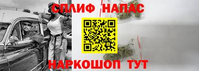 a pvp Первоуральск