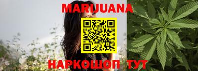прущие грибы Партизанск
