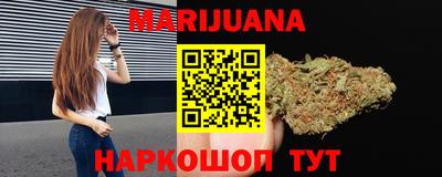 2c-b Пенза