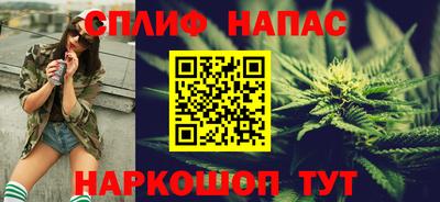2c-b Пенза