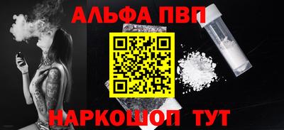 a pvp Первоуральск