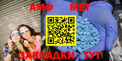 2c-b Пенза