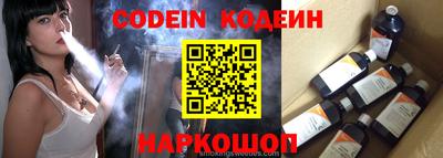 прущие грибы Партизанск