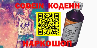 a pvp Первоуральск