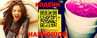a pvp Первоуральск
