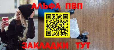 a pvp Первоуральск
