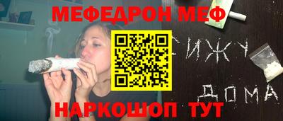 a pvp Первоуральск