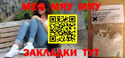 a pvp Первоуральск