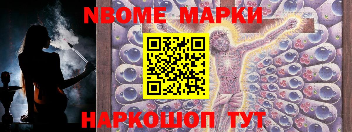 ЛСД экстази кислота Симферополь